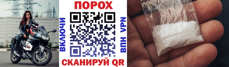 АМФ VHQ  kraken рабочий сайт  Красноармейск  что такое  