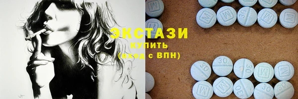 мефедрон мука Надым