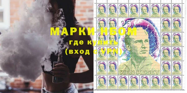 трава Наволоки