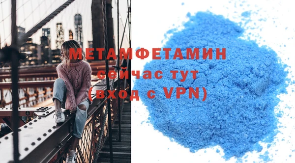 трава Наволоки