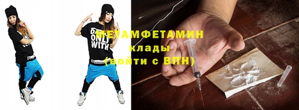 трава Наволоки