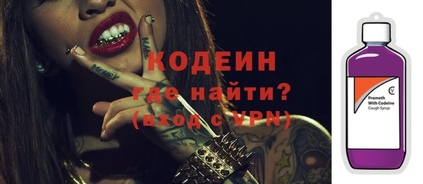 гашик Нефтегорск