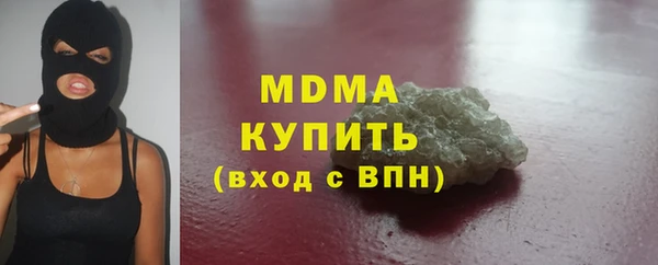 трава Наволоки