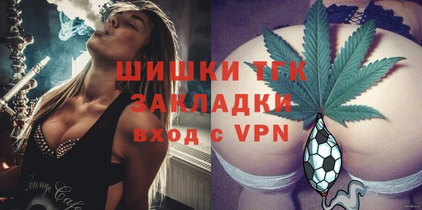 mix Нея