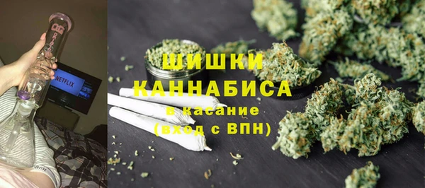 мефедрон мука Надым