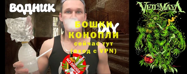 мефедрон мука Надым