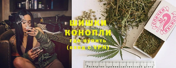 амфетамин Нефтекумск