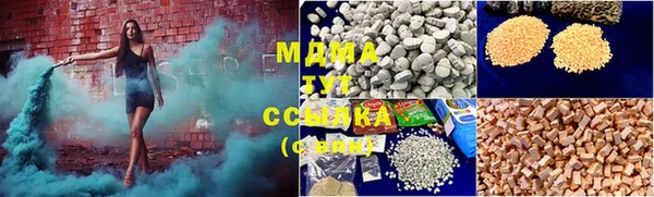 гашик Нефтегорск