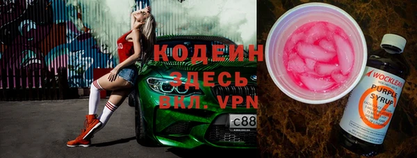 стаф Навашино