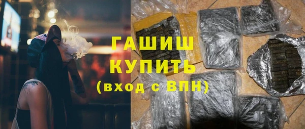 стаф Навашино