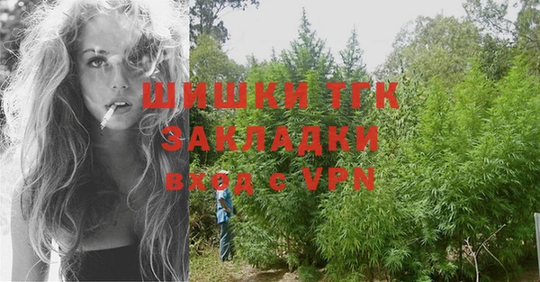 mix Нея