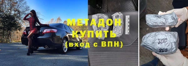 гашик Нефтегорск