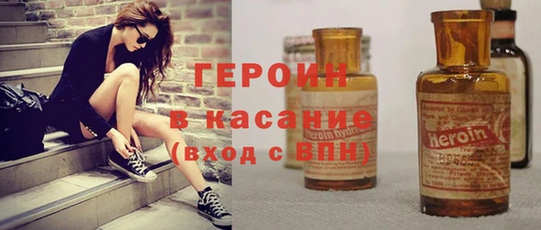 мефедрон мука Надым