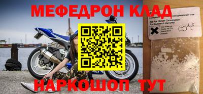 тгк Гагарин