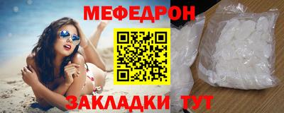 кокаин колумбия Заволжье