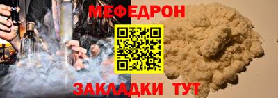 гашиш Гатчина