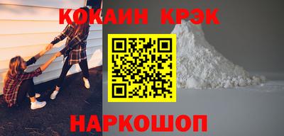 гашиш Гатчина