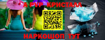 гашиш Гатчина