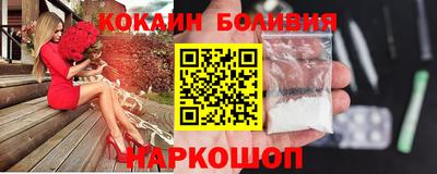 гашиш Гатчина