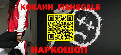 гашиш Гатчина