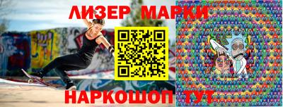 гашиш Гатчина