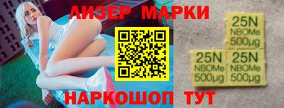 первитин Гай