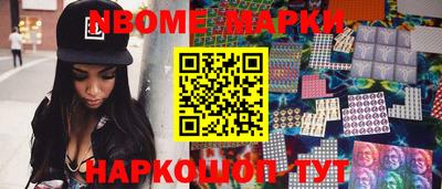 тгк Гагарин