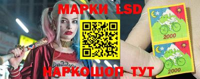 тгк Гагарин
