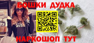 первитин Гай
