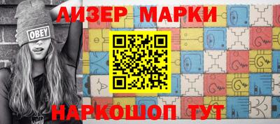 тгк Гагарин