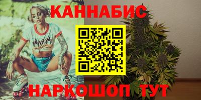 тгк Гагарин