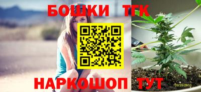гашиш Гатчина
