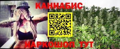 гашиш Гатчина