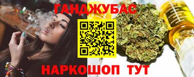 тгк Гагарин