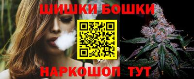 тгк Гагарин