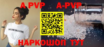тгк Гагарин
