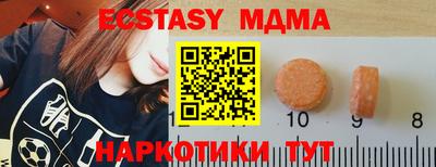 гашиш Гатчина