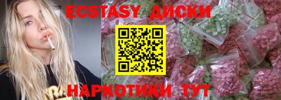 гашиш Гатчина