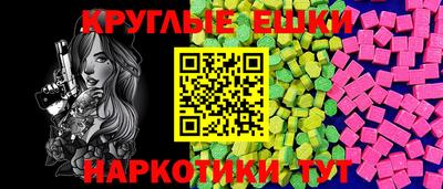 тгк Гагарин