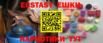 первитин Гай