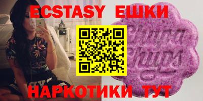 первитин Гай