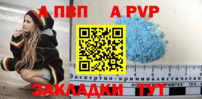 гашиш Гатчина