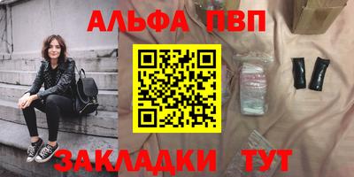 тгк Гагарин