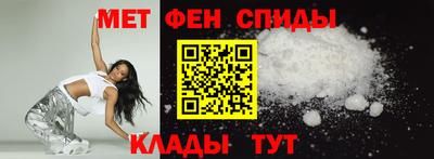 гашиш Гатчина