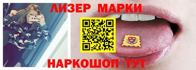 тгк Гагарин