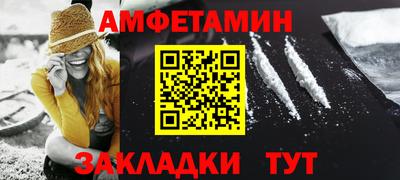тгк Гагарин