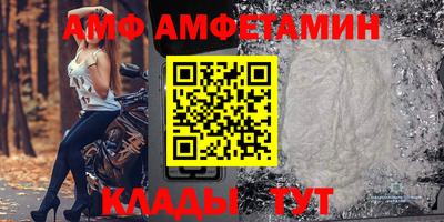 гашиш Гатчина
