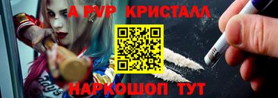 тгк Гагарин