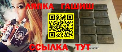 первитин Гай