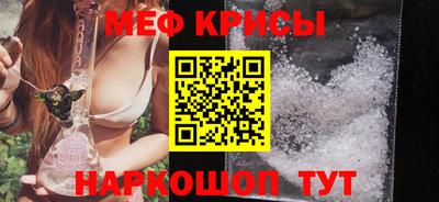 тгк Гагарин